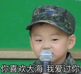 人海中我的经济适用男小说_人海中我的经济适用男_人海中我的经济适用女