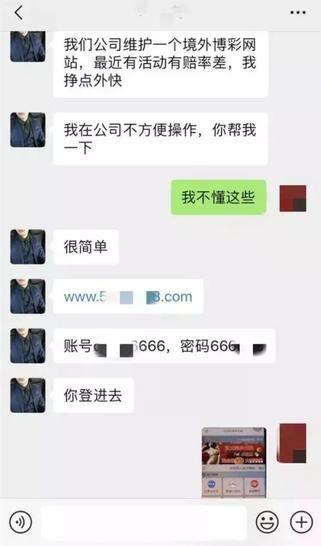 人海中我的经济适用男_人海中我的经济适用女_人海中我的经济适用男小说