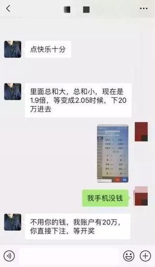 人海中我的经济适用女_人海中我的经济适用男小说_人海中我的经济适用男