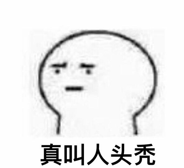 人海中我的经济适用男小说_人海中我的经济适用男_人海中我的经济适用女