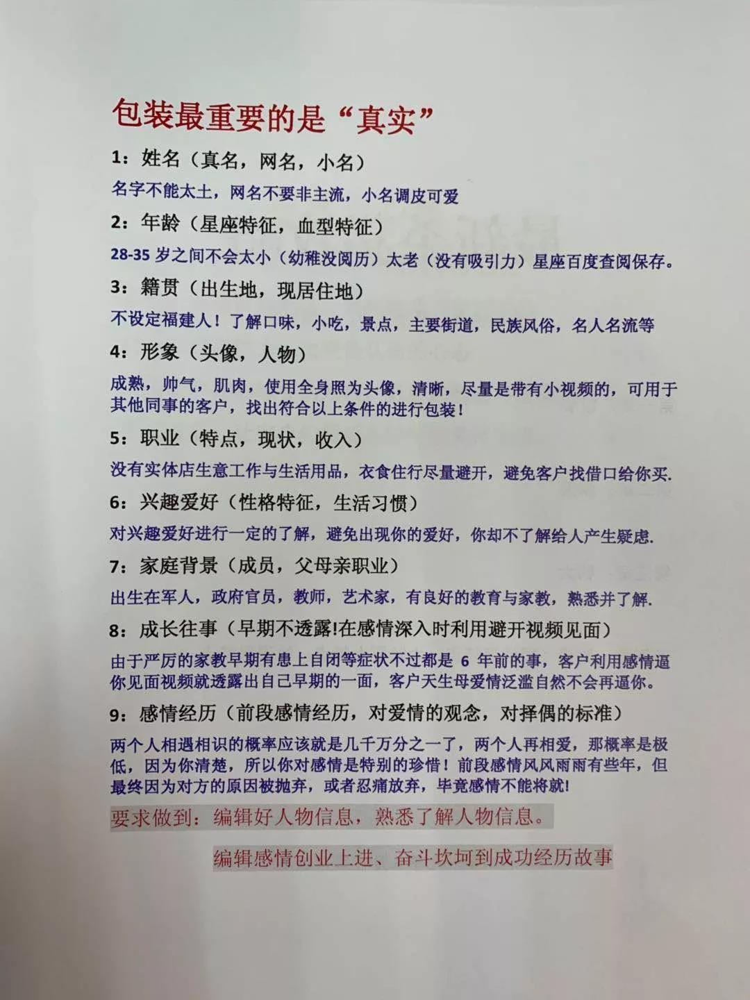 人海中我的经济适用男小说_人海中我的经济适用女_人海中我的经济适用男