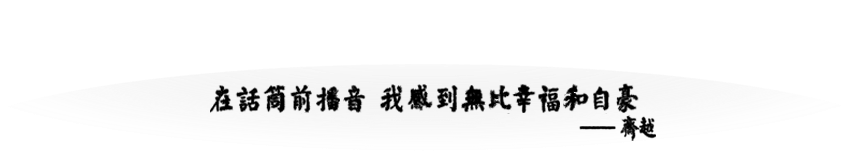 中国湖南时尚盛典_湖南广播电视台时尚频道_湖南时尚频道