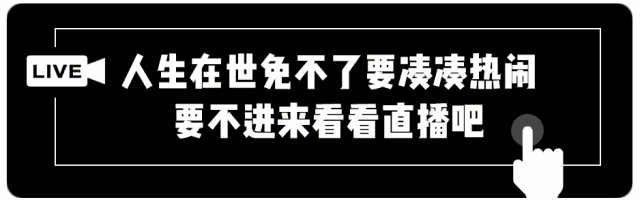 中国湖南时尚盛典_湖南时尚频道_湖南卫视时尚频道