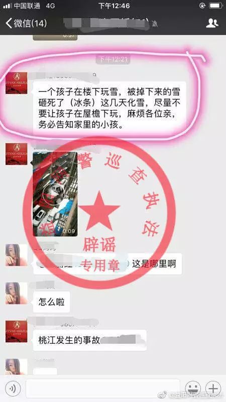 湖南卫视时尚频道_湖南时尚频道_中国湖南时尚盛典