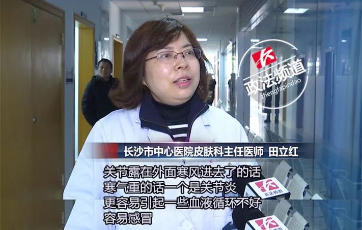 湖南时尚频道_湖南卫视时尚频道_中国湖南时尚盛典