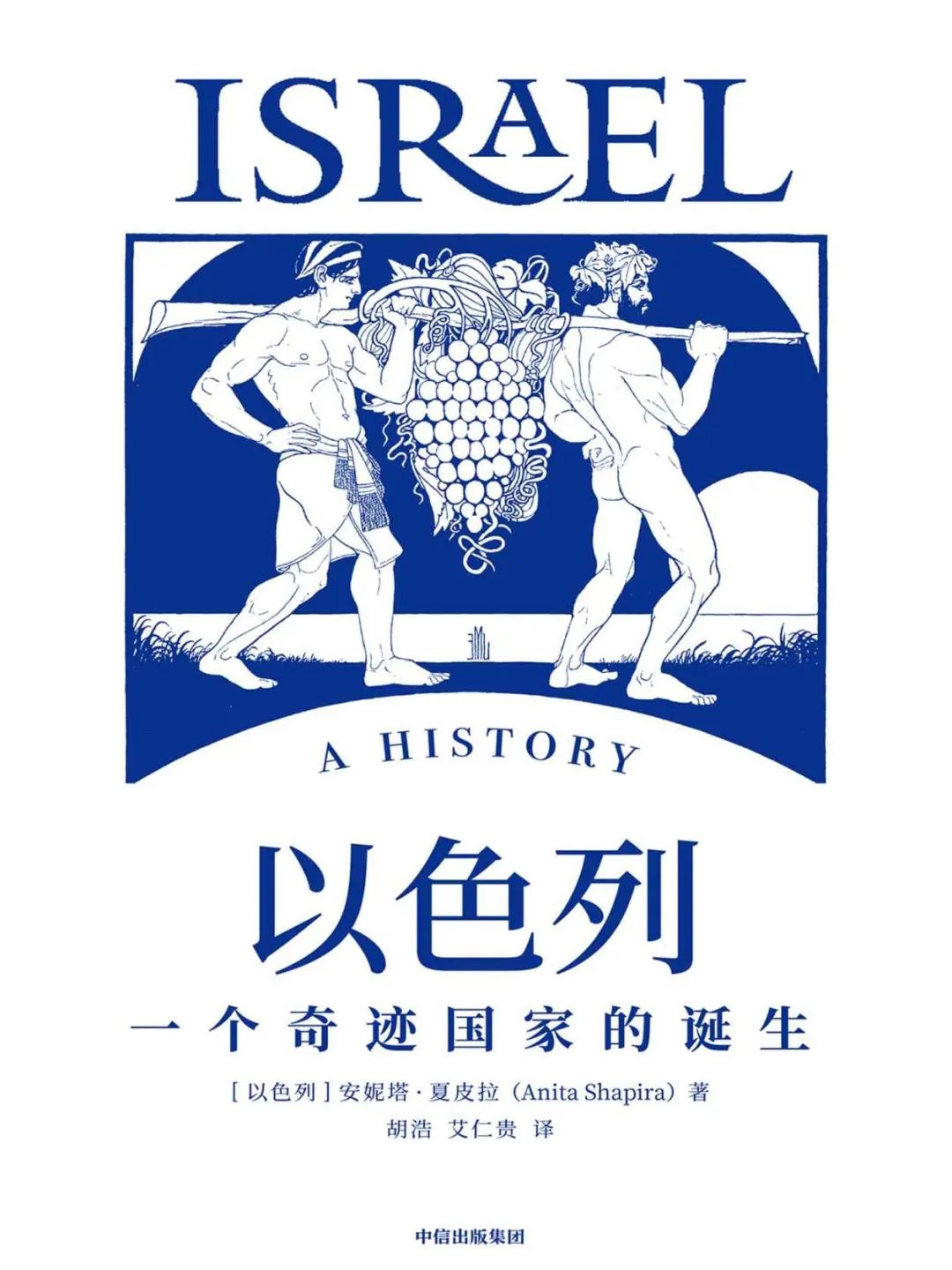 佛教电视剧豆瓣_为什么佛学是真的豆瓣评分_向知识分子介绍佛教 豆瓣
