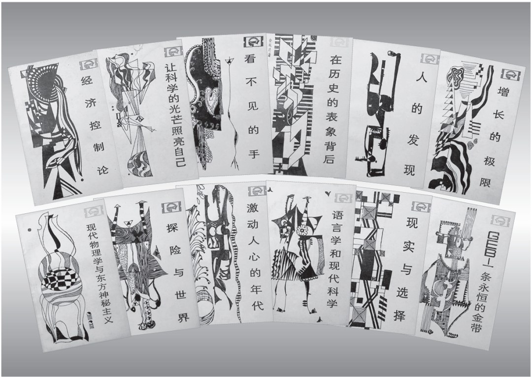 为什么佛学是真的豆瓣评分_向知识分子介绍佛教 豆瓣_佛教史豆瓣