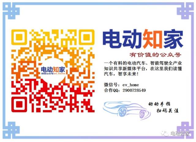 成都成飞集成科技_四川成飞集成科技_成飞集成科技股份公司