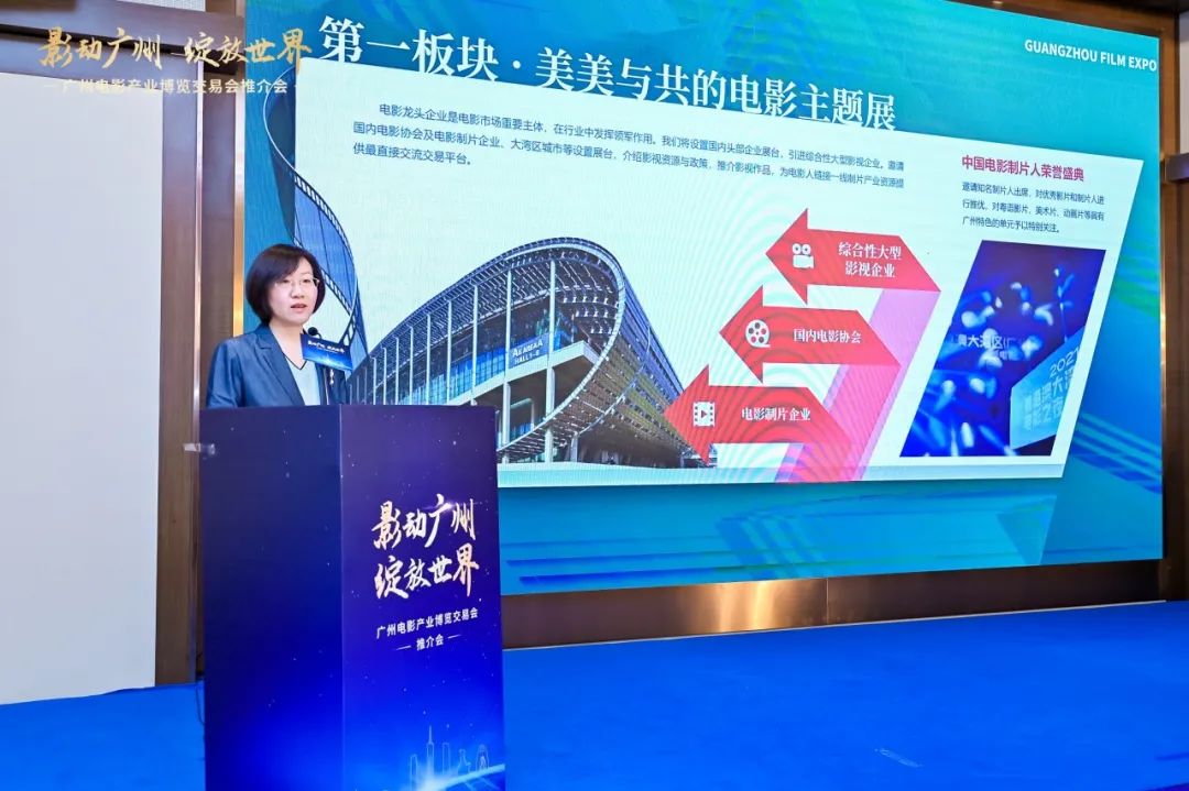 金逸影视传媒公司怎么样_广州金逸影视投资集团有限公司_广州金逸影视传媒股份有限公司