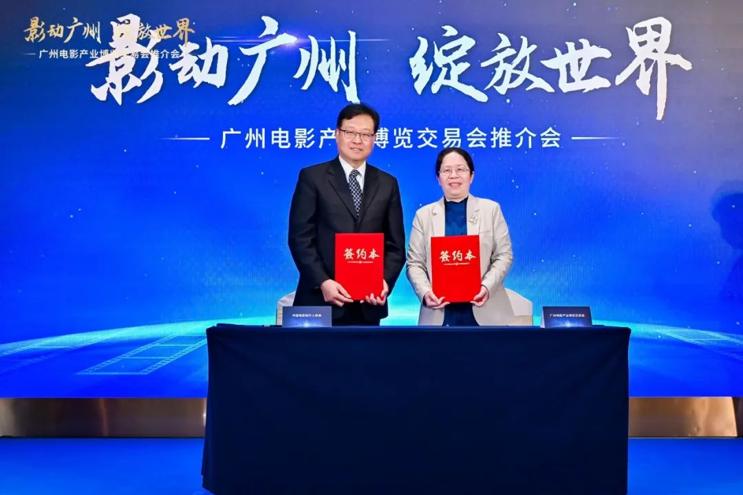 金逸影视传媒公司怎么样_广州金逸影视传媒股份有限公司_广州金逸影视投资集团有限公司