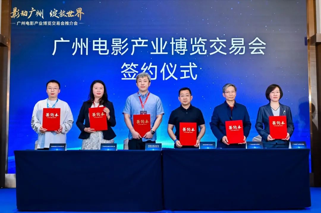 金逸影视传媒公司怎么样_广州金逸影视投资集团有限公司_广州金逸影视传媒股份有限公司