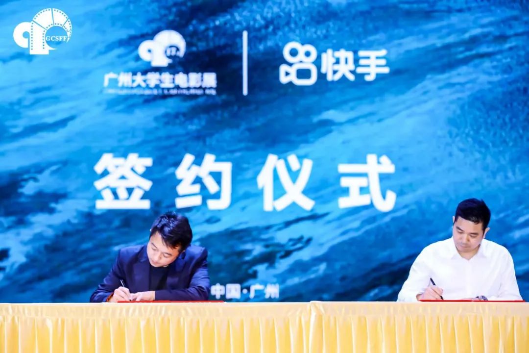 金逸影视公司简介_广州金逸影视传媒股份有限公司_金逸影视传媒旗下艺人