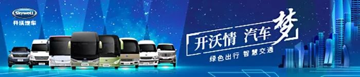 成都成飞集成科技_成飞集成科技待遇工资_四川成飞集成科技