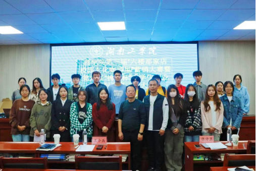 商学院国家政策可行性_教育政策对商学院的发展_商学院发展与内容