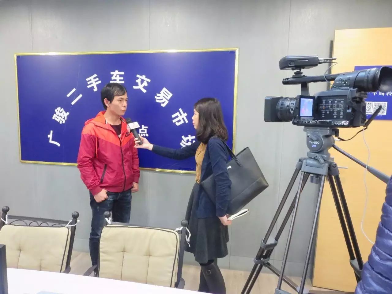 广州二手小车市场_广州二手轿车交易市场_广州市二手汽车市场在哪里