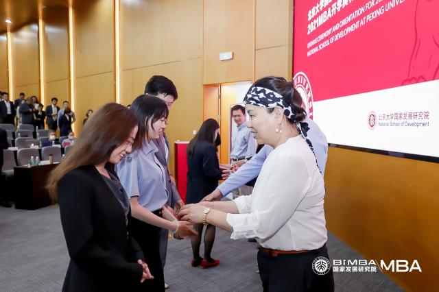 商学院发展与内容_商学院国家政策可行性_教育政策对商学院的发展