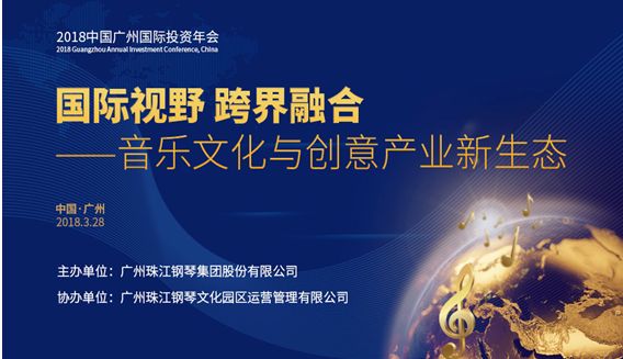 广州金逸影视传媒股份有限公司_金逸影视传媒旗下艺人_金逸影视公司简介