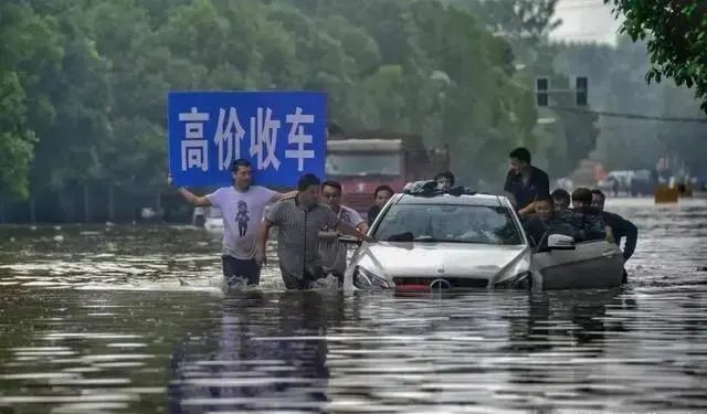 广州二手小车市场_广州二手轿车交易市场_广州卖二手车市场