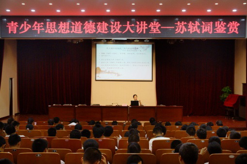 社会教育活动教案_我和我的祖国大班社会教育活动_社会教育活动