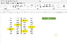 excel教程_邮件合并教程excel_公章制作教程excel