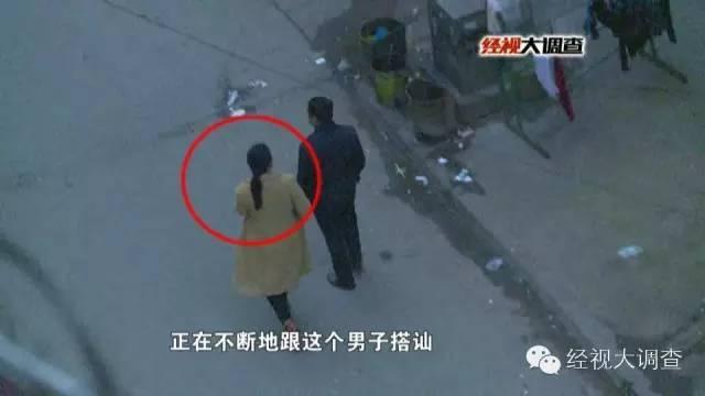 中年女性拉血是什么原因_中年妇女拉客_中年女人拉黑男人是什么意思