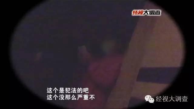中年女性拉血是什么原因_中年女人拉黑男人是什么意思_中年妇女拉客