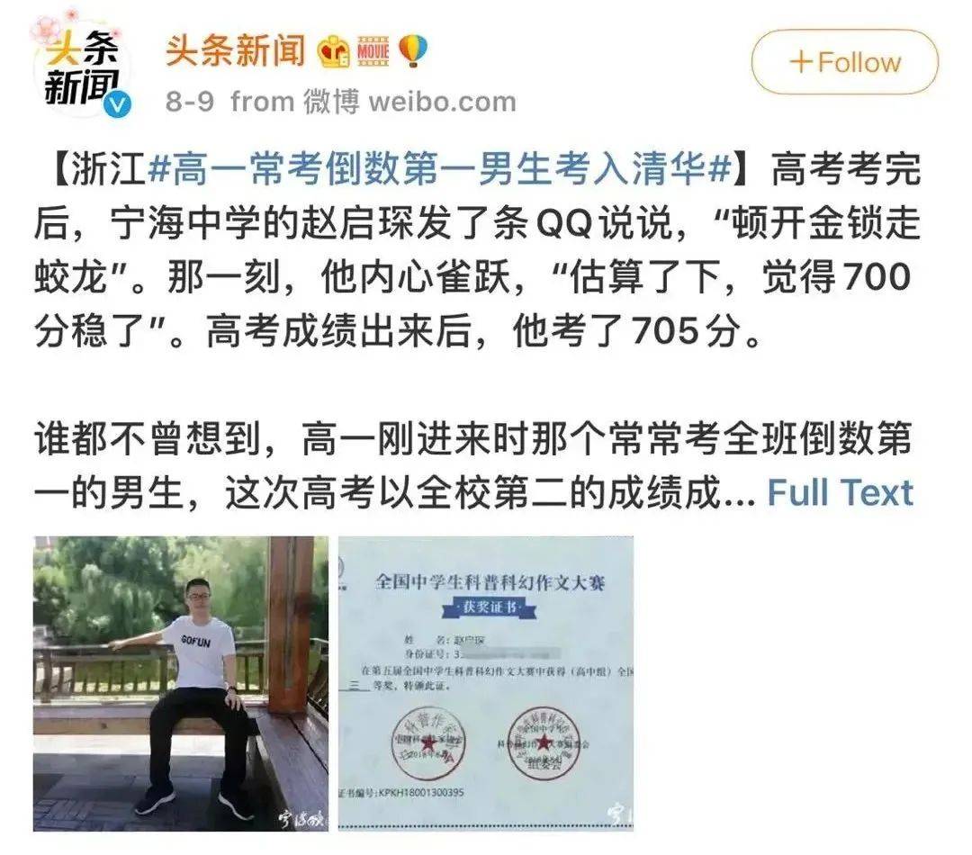 学习方法秘籍_秘籍秘笈区别_技巧秘籍