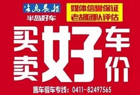 海马发动机1.5l视频_海马1.8t发动机_海马1.8发动机怎么样