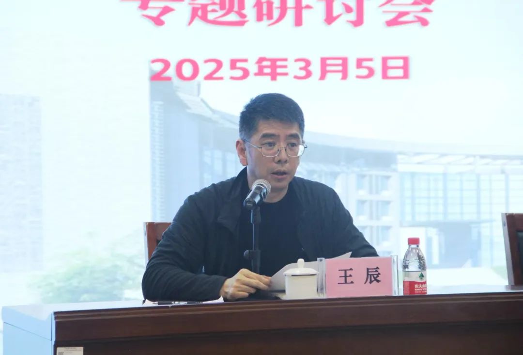 教育改革发展纲要思维导图_改革纲要教育发展心得体会_教育改革和发展纲要