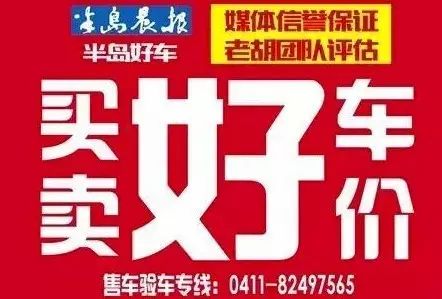 海马发动机1.5l视频_海马1.8发动机怎么样_海马1.6l发动机参数