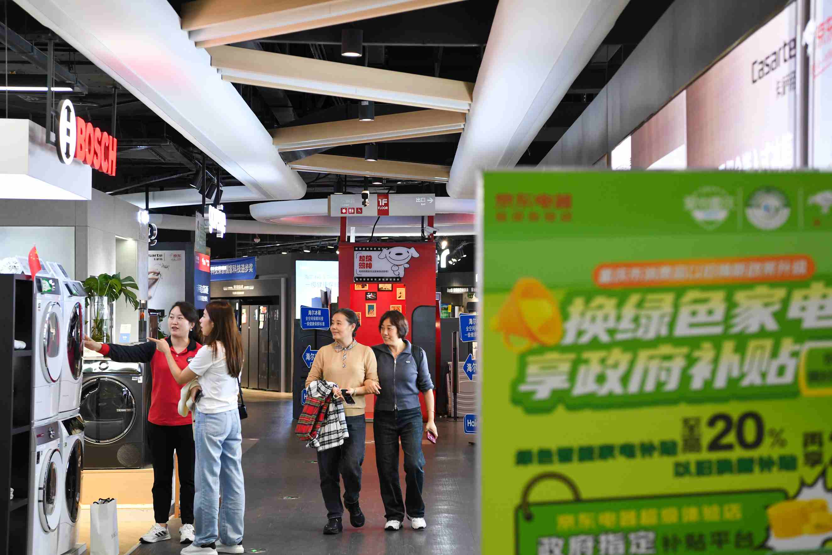 北京信息科技大学重修规定_北京信息科技大学数据恢复中心_北京科技大学信息服务中心在哪