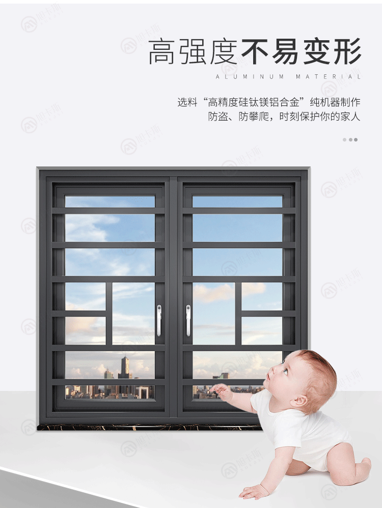 无锡苏州旭卡斯海螺断桥铝平开隔音窗户阳光封阳台铝合金玻璃隔断(图24)