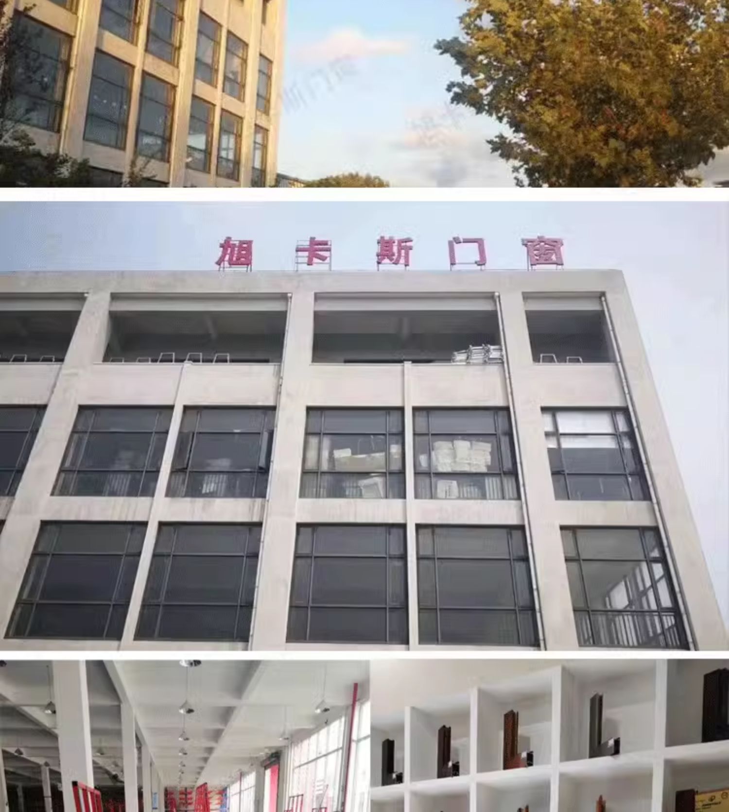 无锡苏州旭卡斯海螺断桥铝平开隔音窗户阳光封阳台铝合金玻璃隔断(图28)