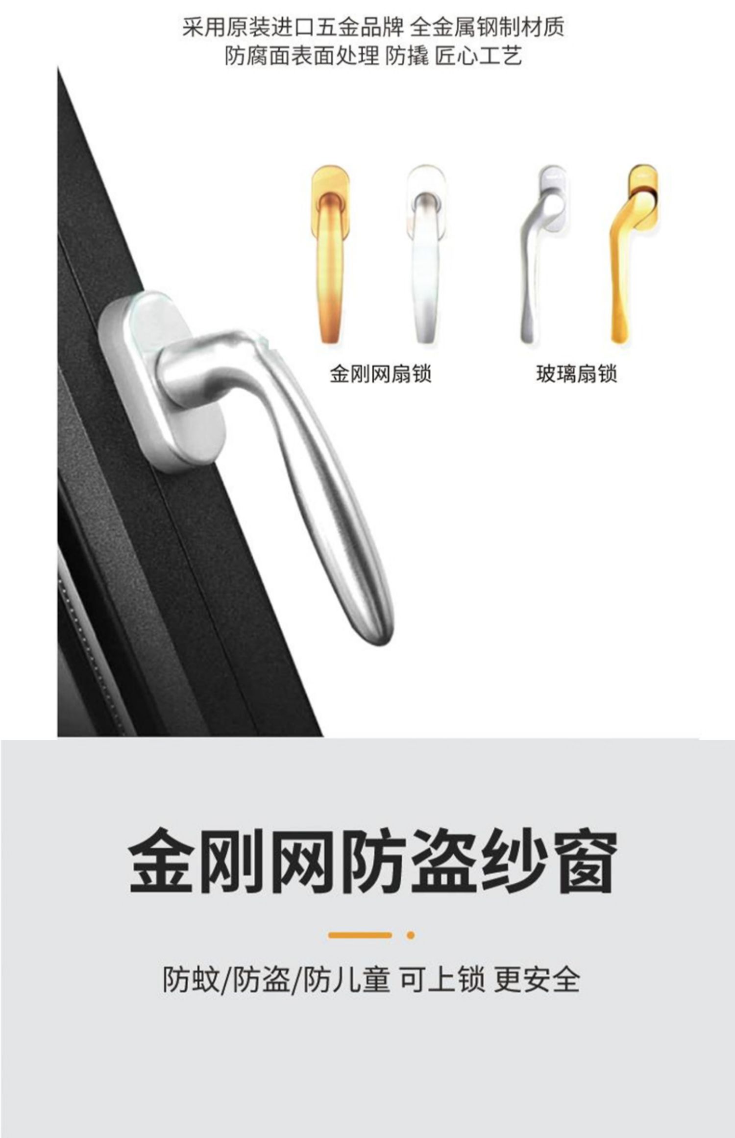 苏州吴江断桥铝系统门窗铝合金封阳台落地窗隔音玻璃定制阳光房(图12)