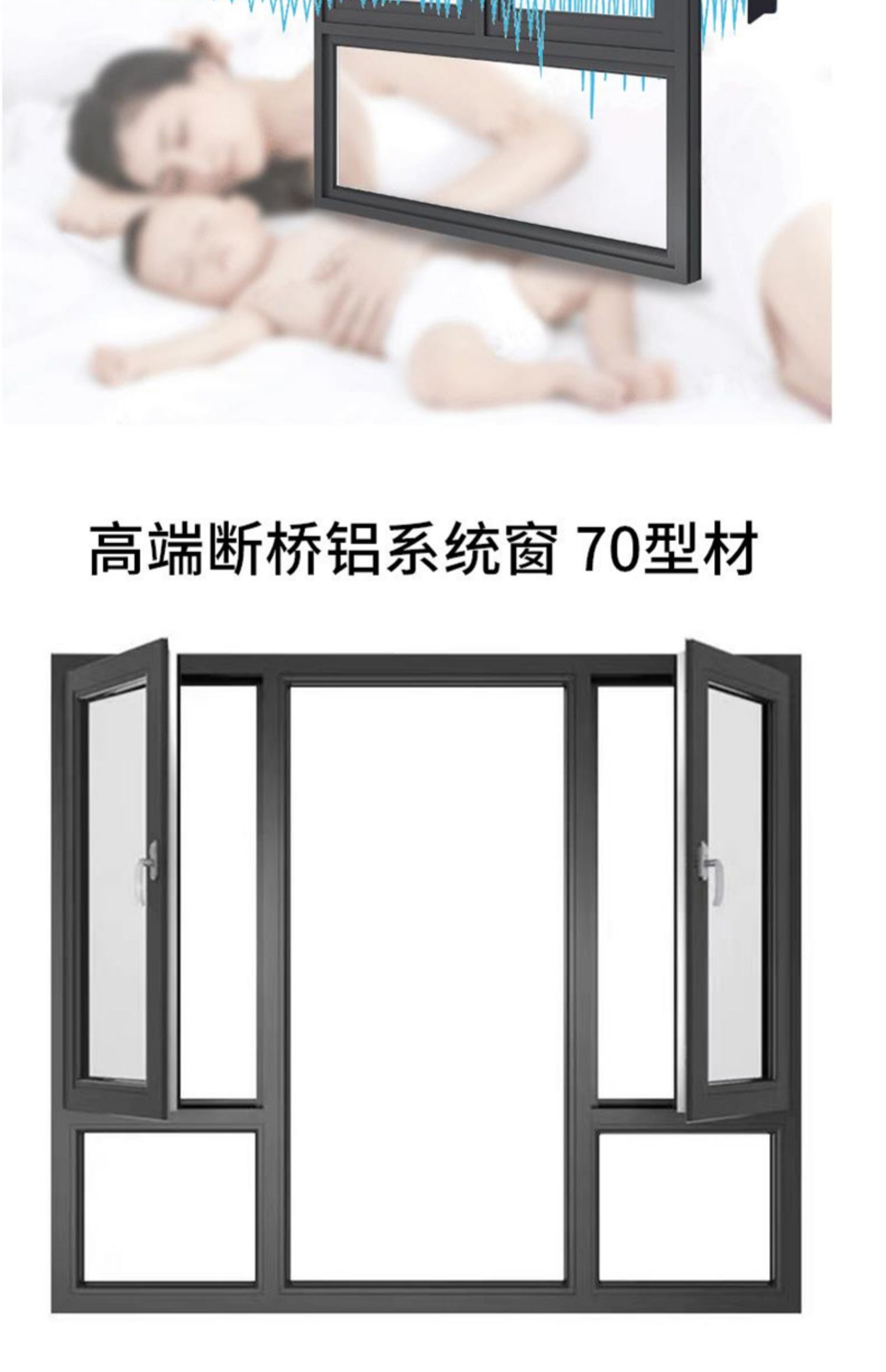 苏州吴江断桥铝系统门窗铝合金封阳台落地窗隔音玻璃定制阳光房(图16)