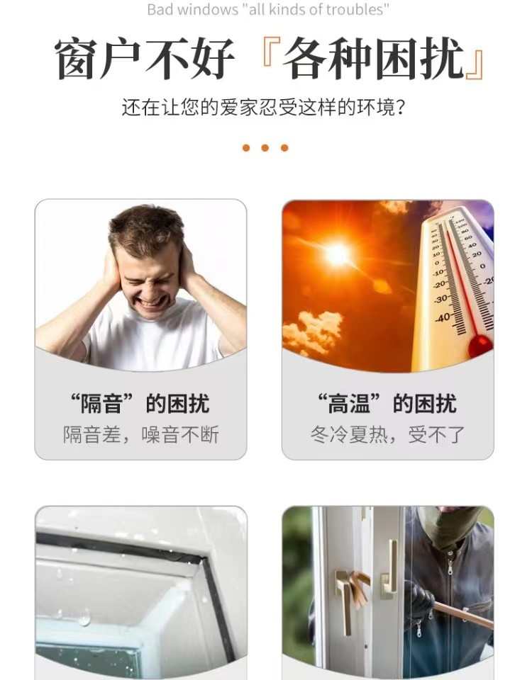 无锡苏州常州别墅阳光房定制断桥铝合金门窗封阳台电动天窗露台顶(图3)