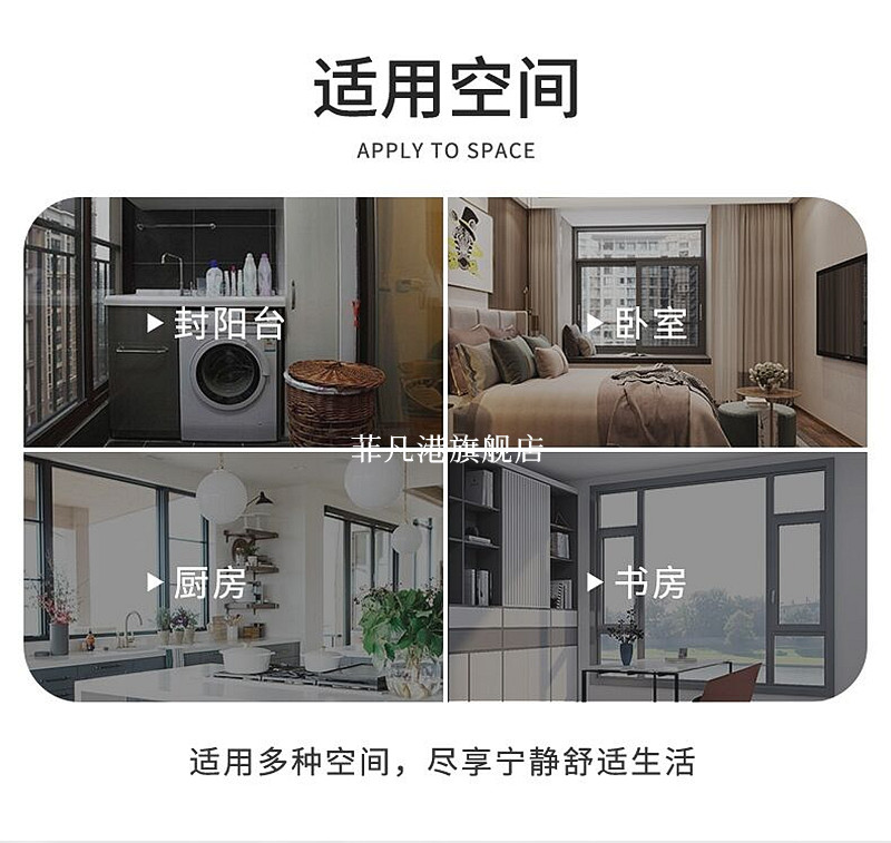 北京忠旺断桥铝门窗系统铝合金封阳台推拉隔音飘移窗户阳光房露台(图11)