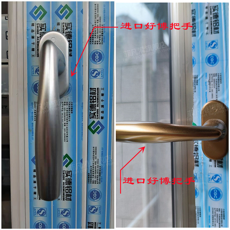 北京忠旺断桥铝门窗系统铝合金封阳台推拉隔音飘移窗户阳光房露台(图21)