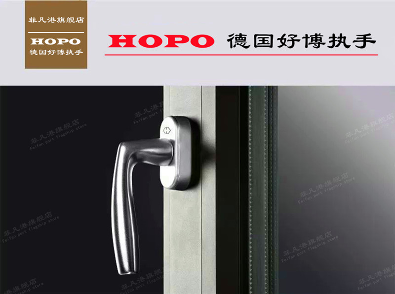 北京忠旺断桥铝门窗系统铝合金封阳台推拉隔音飘移窗户阳光房露台(图16)