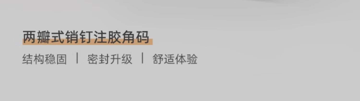新豪轩致雅80系统门窗断桥铝门窗封阳台封窗铝合金隔音玻璃落地窗(图7)
