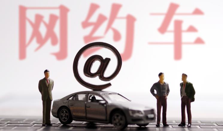 易享行共享汽车怎么收费_易享共享汽车_易多汽车共享