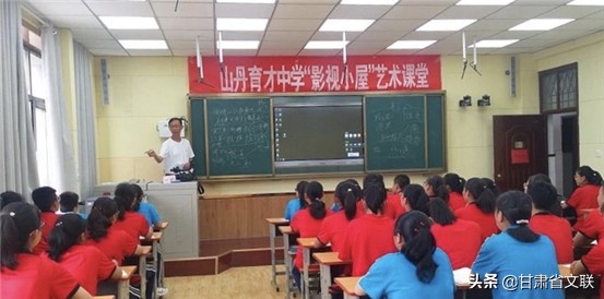 兰州影视表演培训_兰州表演艺考培训_兰州培训影视表演机构