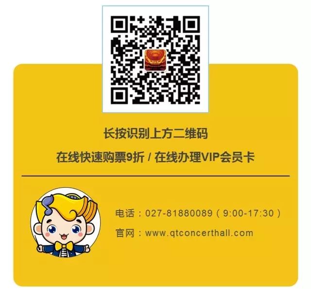 乐器冷门有哪些_冷门乐器有哪些_冷门的乐器哪个好学