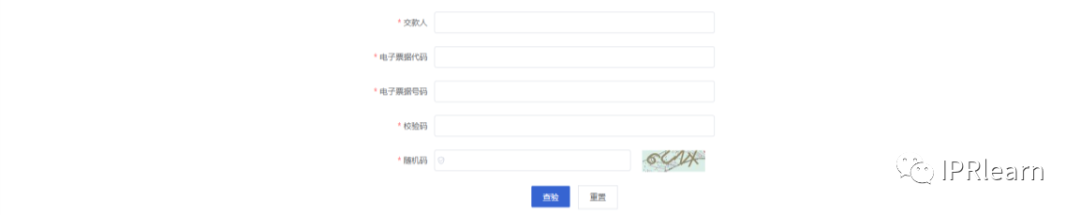 发明专利的模板_方法类发明专利模板_发明型专利模板