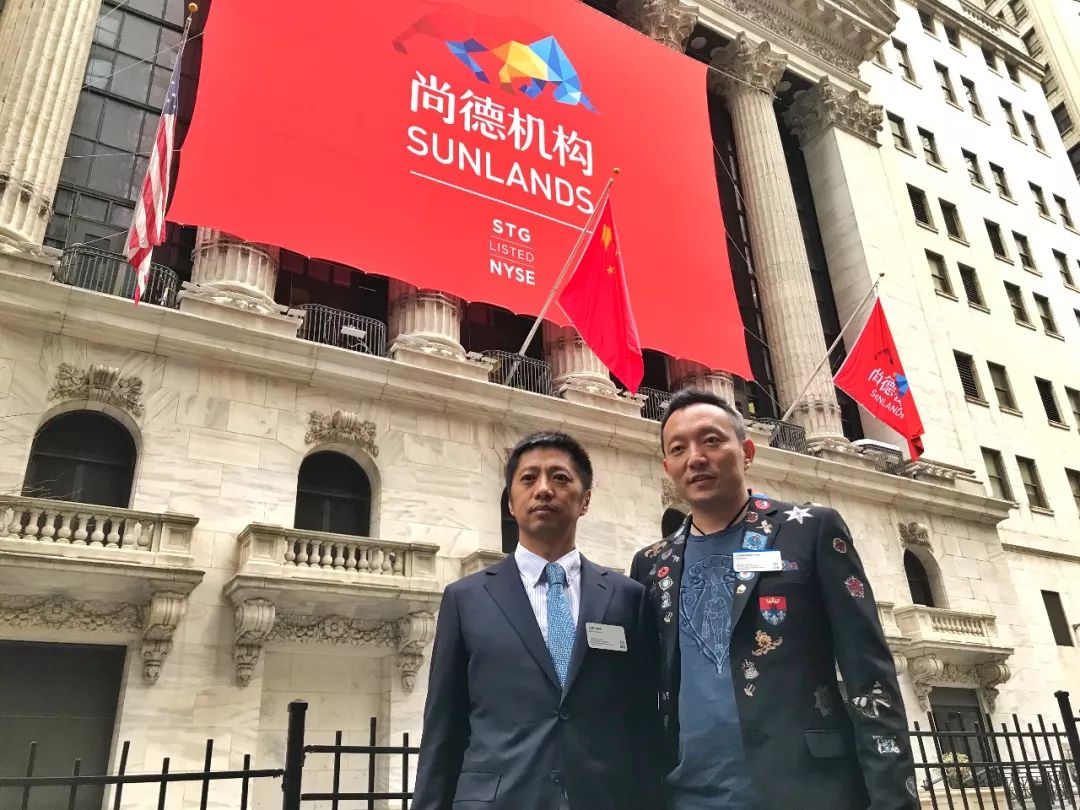 尚德教育集团简介_尚德教育机构总部_尚德教育机构全名叫什么