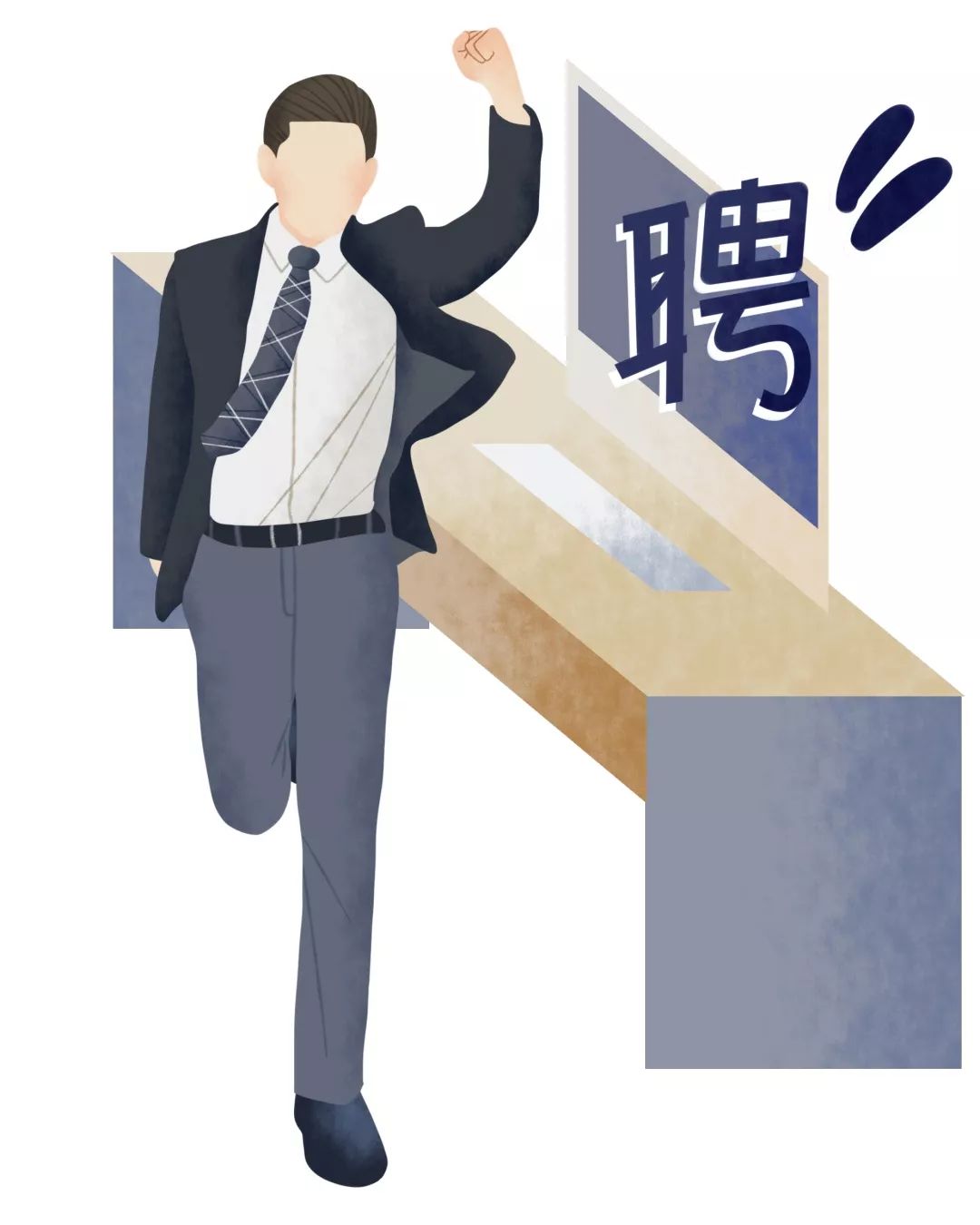 尚德教育机构总部_尚德机构教育机构_尚德教育集团简介