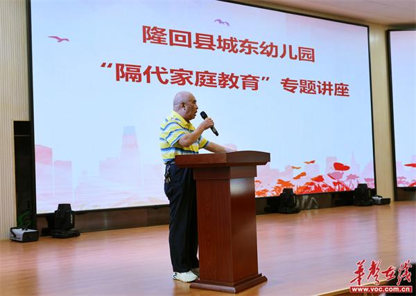 图片 2.jpg