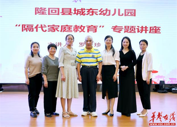 图片 4.jpg