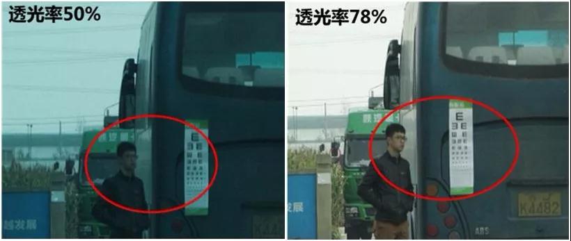 面包车发动机隔热_面包车隔热改装视频_隔热发动机面包车可以用吗