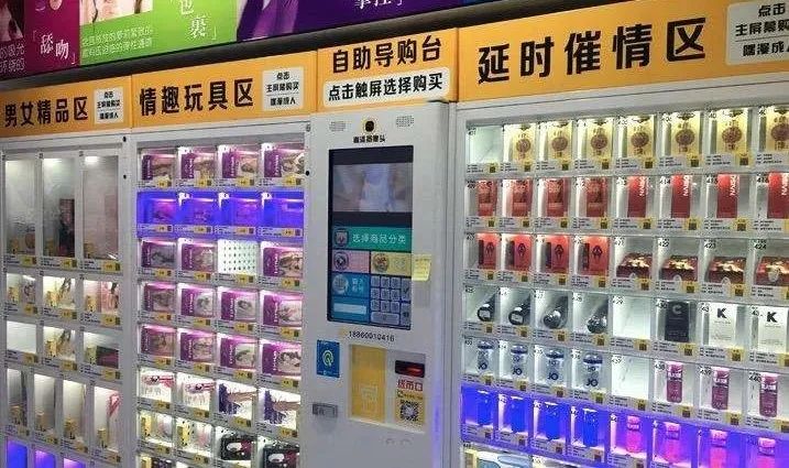 男性器具按摩法_器具男性按摩法图解_器具男性按摩法视频